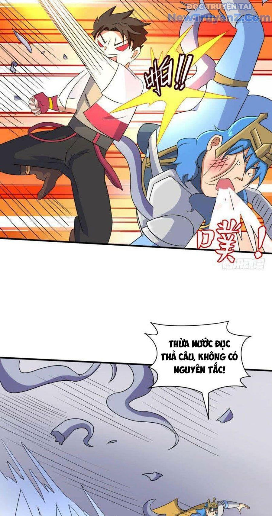 Game Thủ Có Bàn Tay Vàng Mạnh Nhất chapter 34 - Trang 10