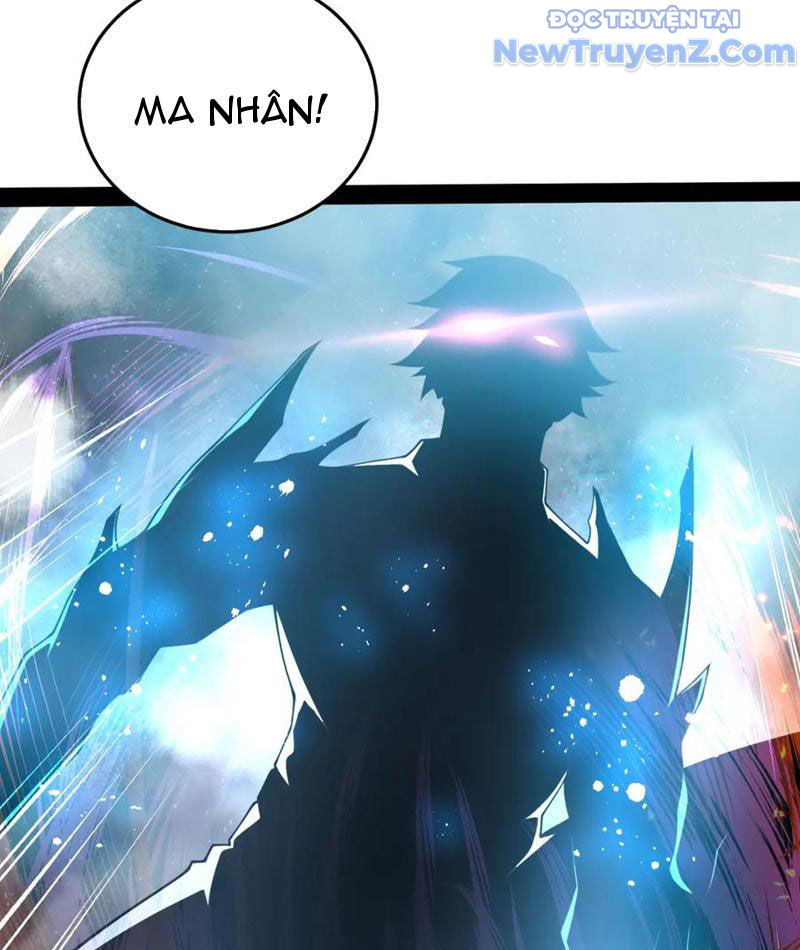 Từ Thôn Phệ Ma Thần Bắt Đầu Tiến Hóa chapter 25 - Trang 94