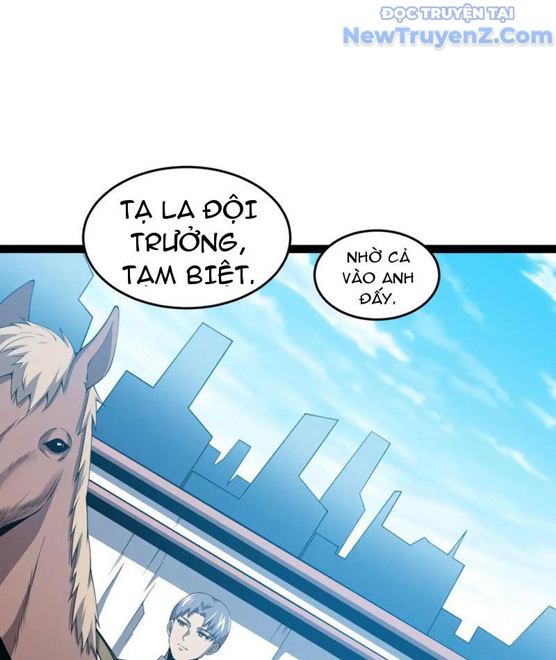 Từ Thôn Phệ Ma Thần Bắt Đầu Tiến Hóa chapter 28 - Trang 15