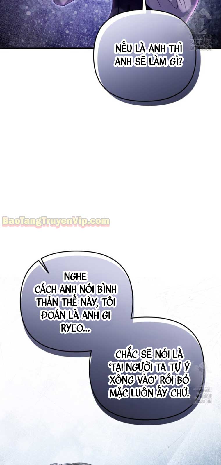 Huyễn Tượng Thợ Săn Tại Dị Giới chapter 42.2 - Trang 10