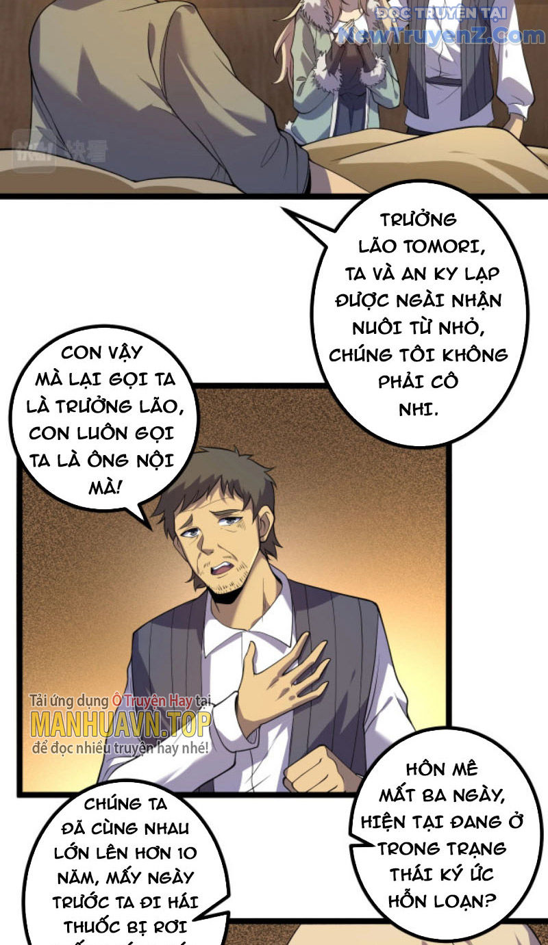 Từ Thôn Phệ Ma Thần Bắt Đầu Tiến Hóa chapter 7 - Trang 14