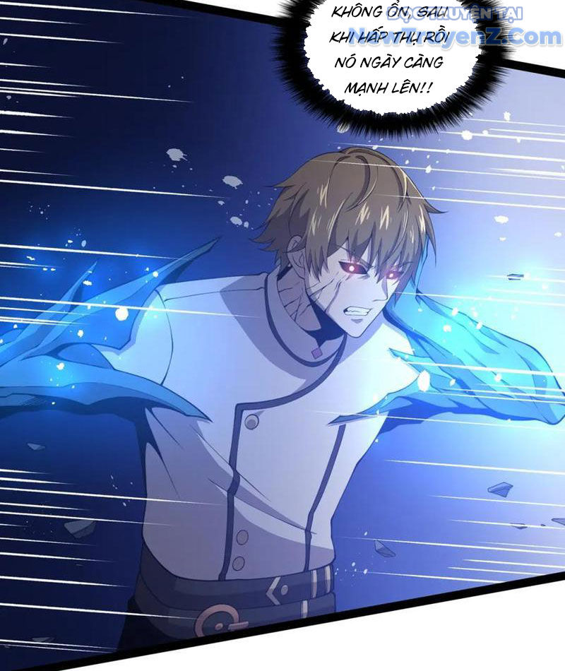 Từ Thôn Phệ Ma Thần Bắt Đầu Tiến Hóa chapter 26 - Trang 73
