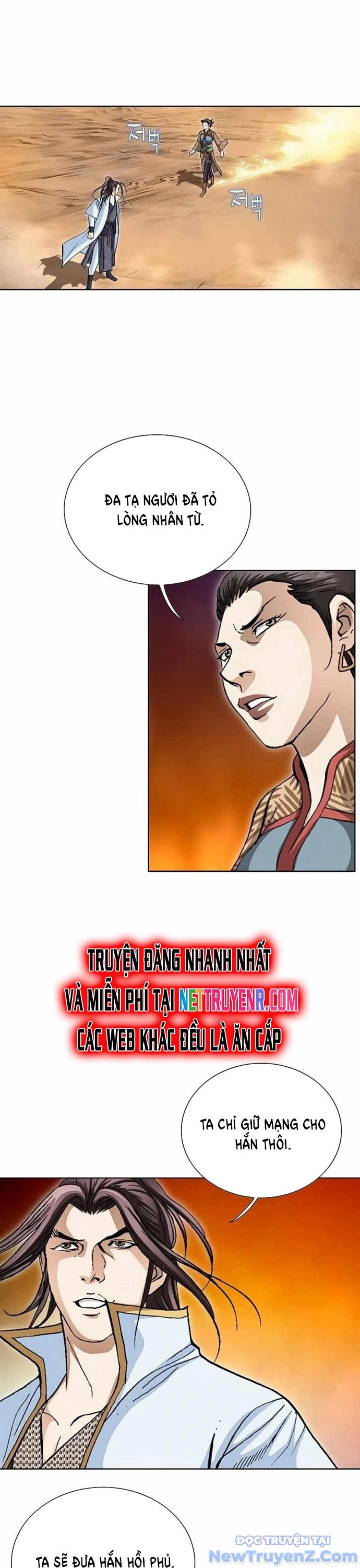 Vô Song chapter 50 - Trang 20