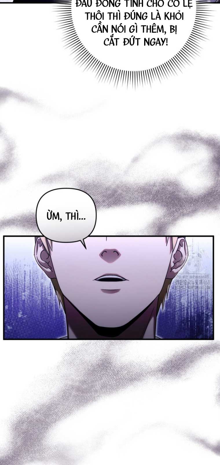 Huyễn Tượng Thợ Săn Tại Dị Giới chapter 42.2 - Trang 13