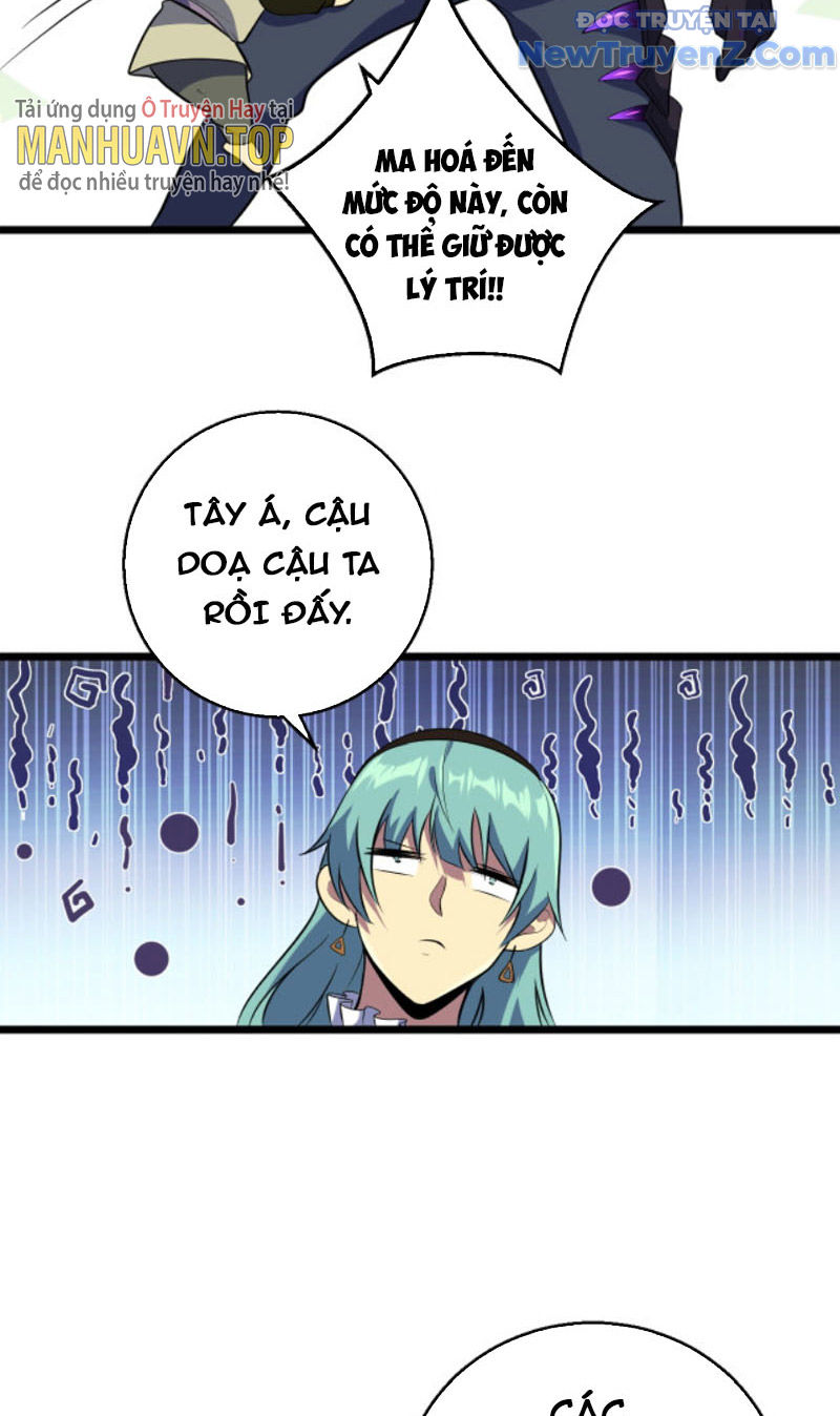 Từ Thôn Phệ Ma Thần Bắt Đầu Tiến Hóa chapter 8 - Trang 50