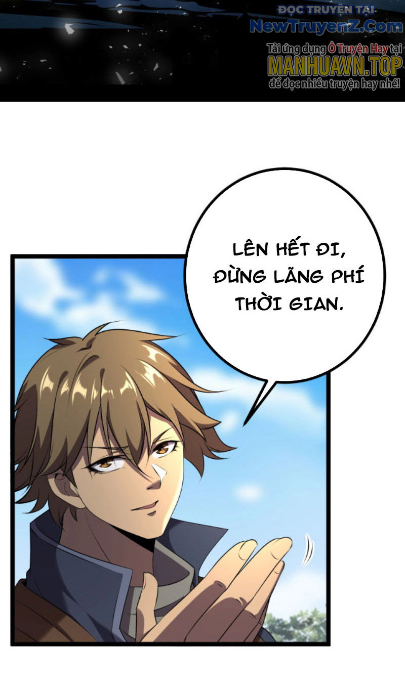 Từ Thôn Phệ Ma Thần Bắt Đầu Tiến Hóa chapter 6 - Trang 5