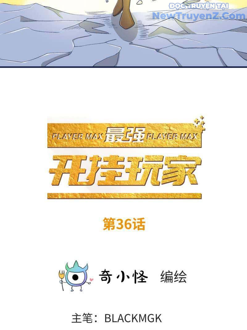 Game Thủ Có Bàn Tay Vàng Mạnh Nhất chapter 36 - Trang 5