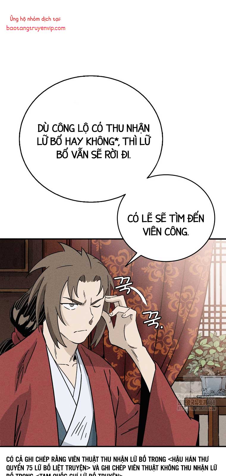 Trọng Sinh Thành Thần Y Thời Tam Quốc chapter 158.2 - Trang 43