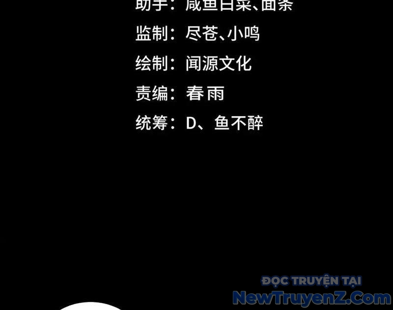 Ta Sáng Tạo Truyền Thuyết Đô Thị chapter 101 - Trang 6