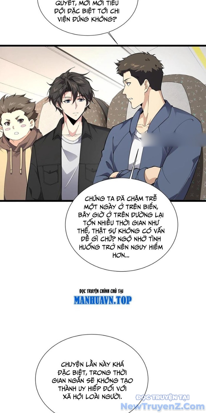 Ta Học Trảm Thần Trong Bệnh Viện Tâm Thần chapter 231 - Trang 16