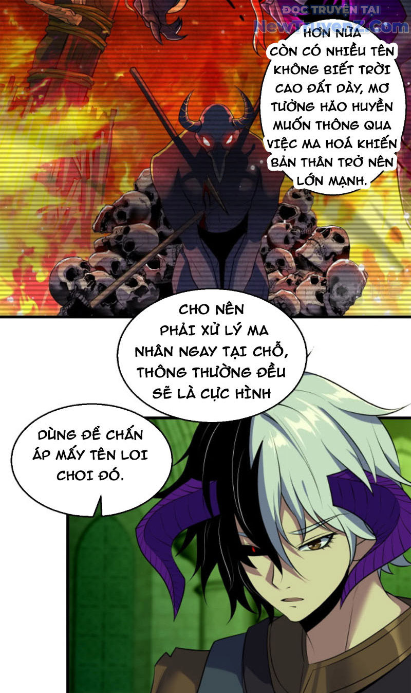 Từ Thôn Phệ Ma Thần Bắt Đầu Tiến Hóa chapter 8 - Trang 55