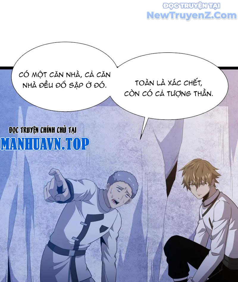Từ Thôn Phệ Ma Thần Bắt Đầu Tiến Hóa chapter 23 - Trang 85