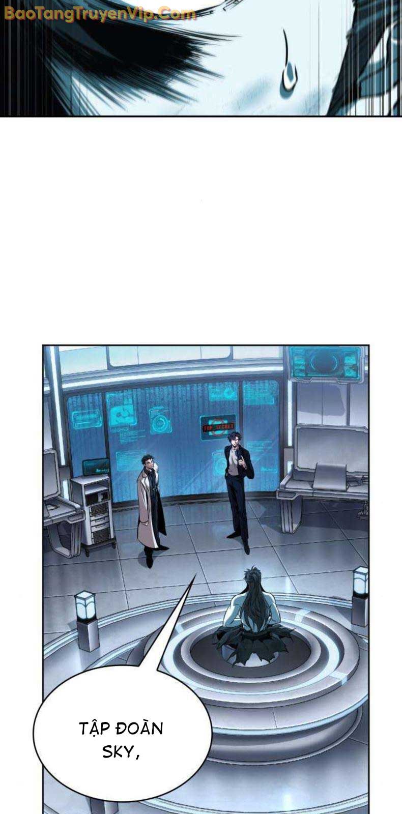 Ngã Lão Ma Thần chapter 262.1 - Trang 25
