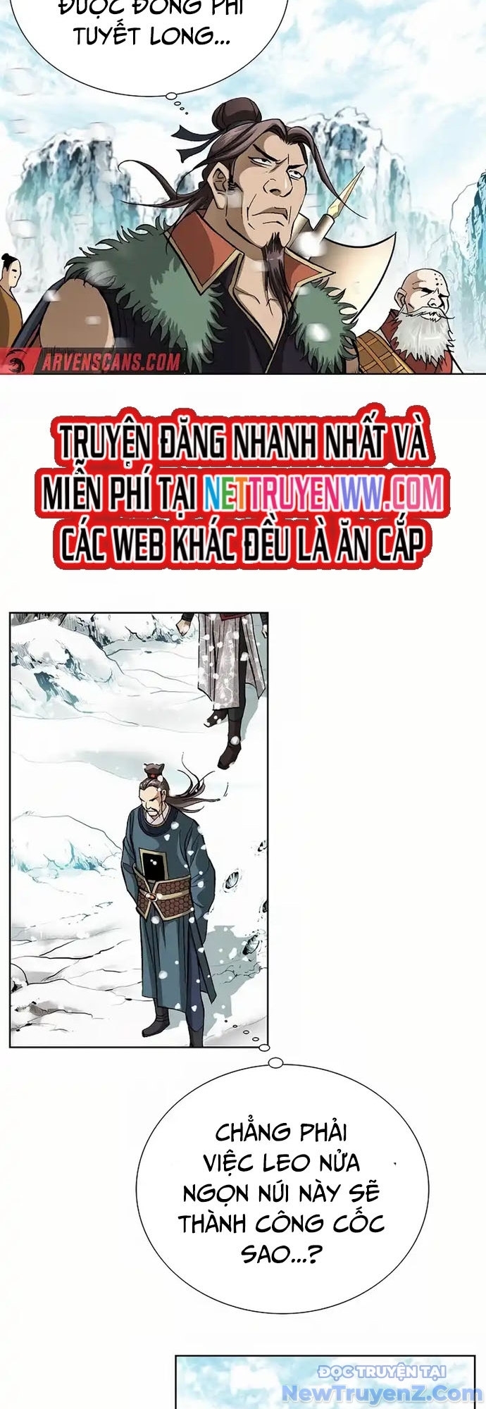 Vô Song chapter 3 - Trang 14