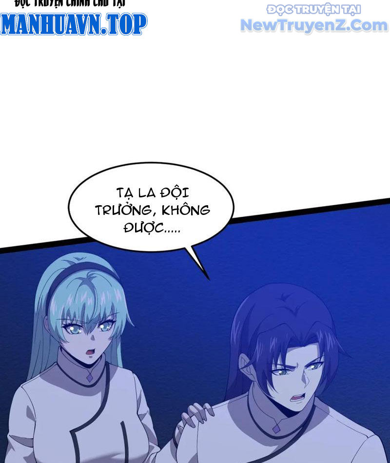 Từ Thôn Phệ Ma Thần Bắt Đầu Tiến Hóa chapter 27 - Trang 13