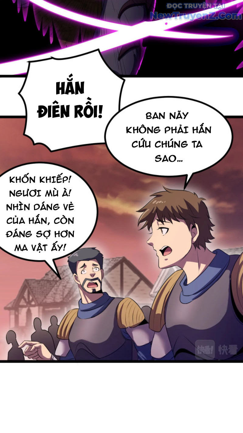 Từ Thôn Phệ Ma Thần Bắt Đầu Tiến Hóa chapter 3 - Trang 66