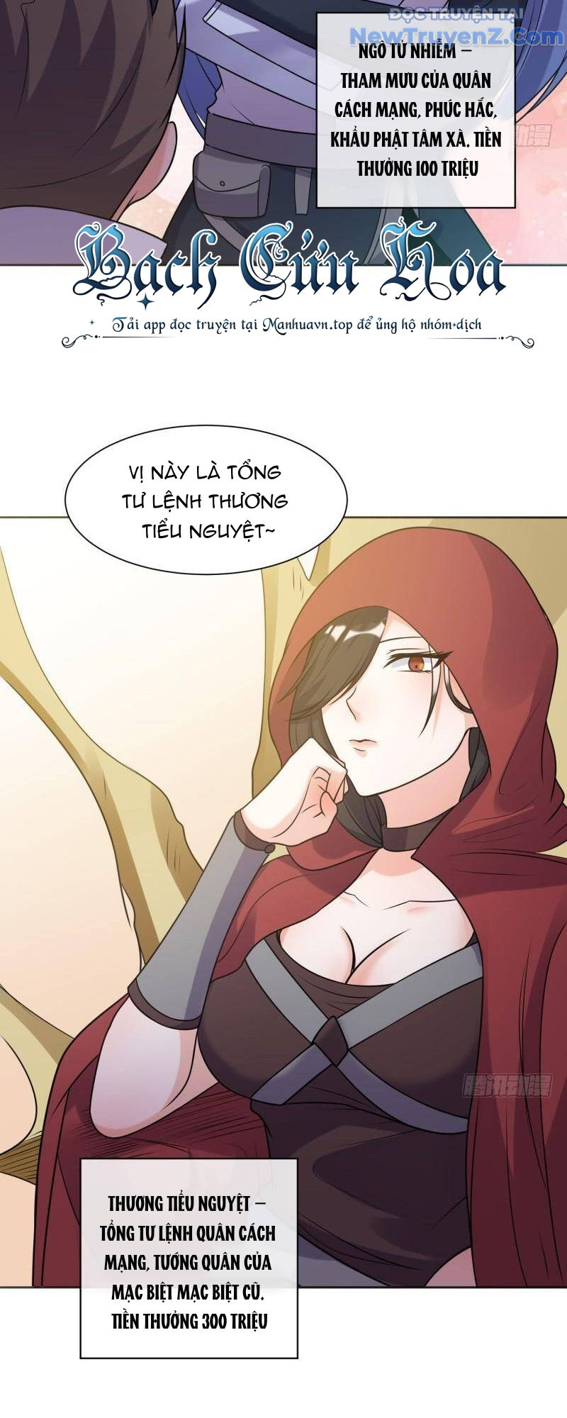 Game Thủ Có Bàn Tay Vàng Mạnh Nhất chapter 31 - Trang 22