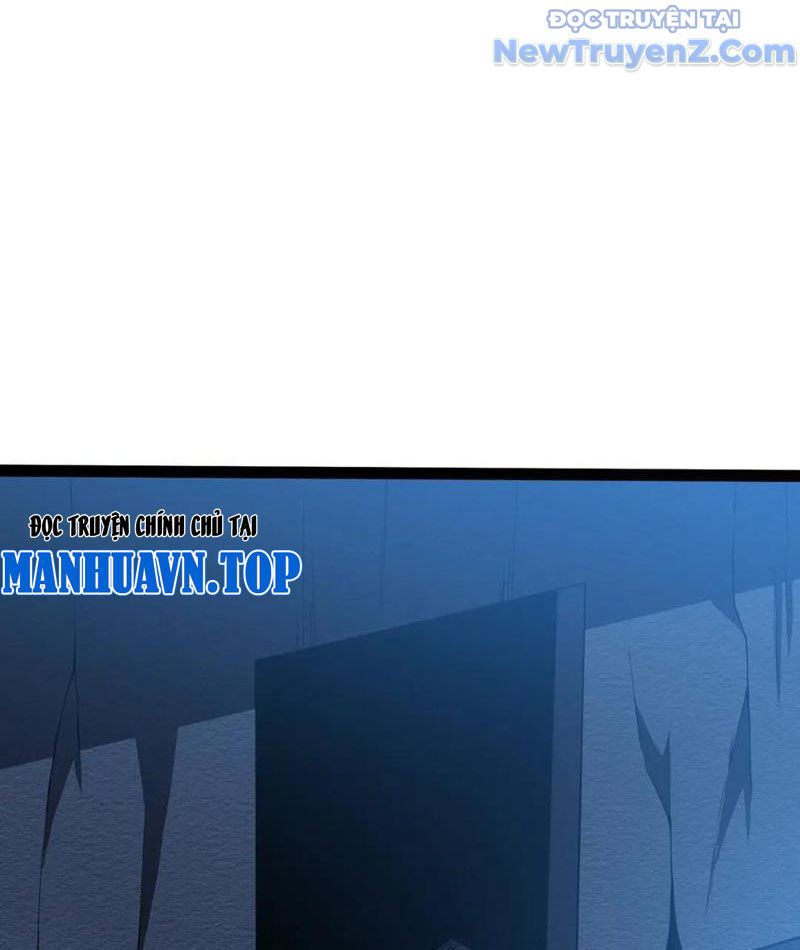 Từ Thôn Phệ Ma Thần Bắt Đầu Tiến Hóa chapter 24 - Trang 32