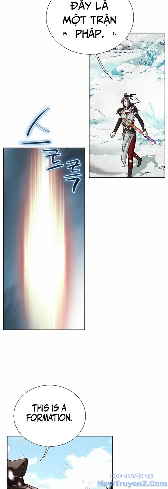 Vô Song chapter 3 - Trang 17