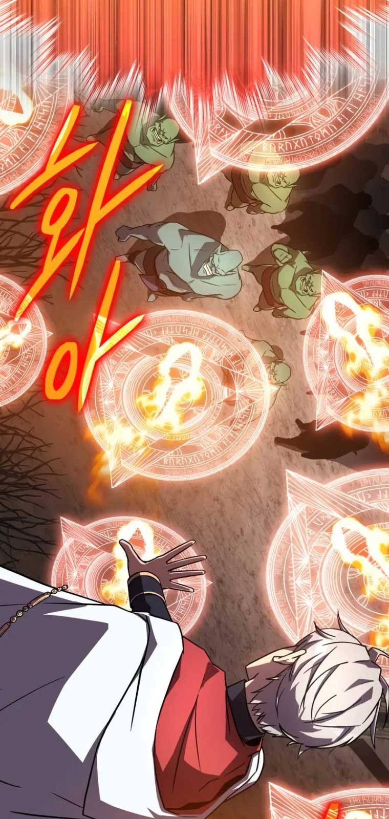 Pháp Sư Thiên Tài Phá Vỡ Giới Hạn chapter 4 - Trang 13