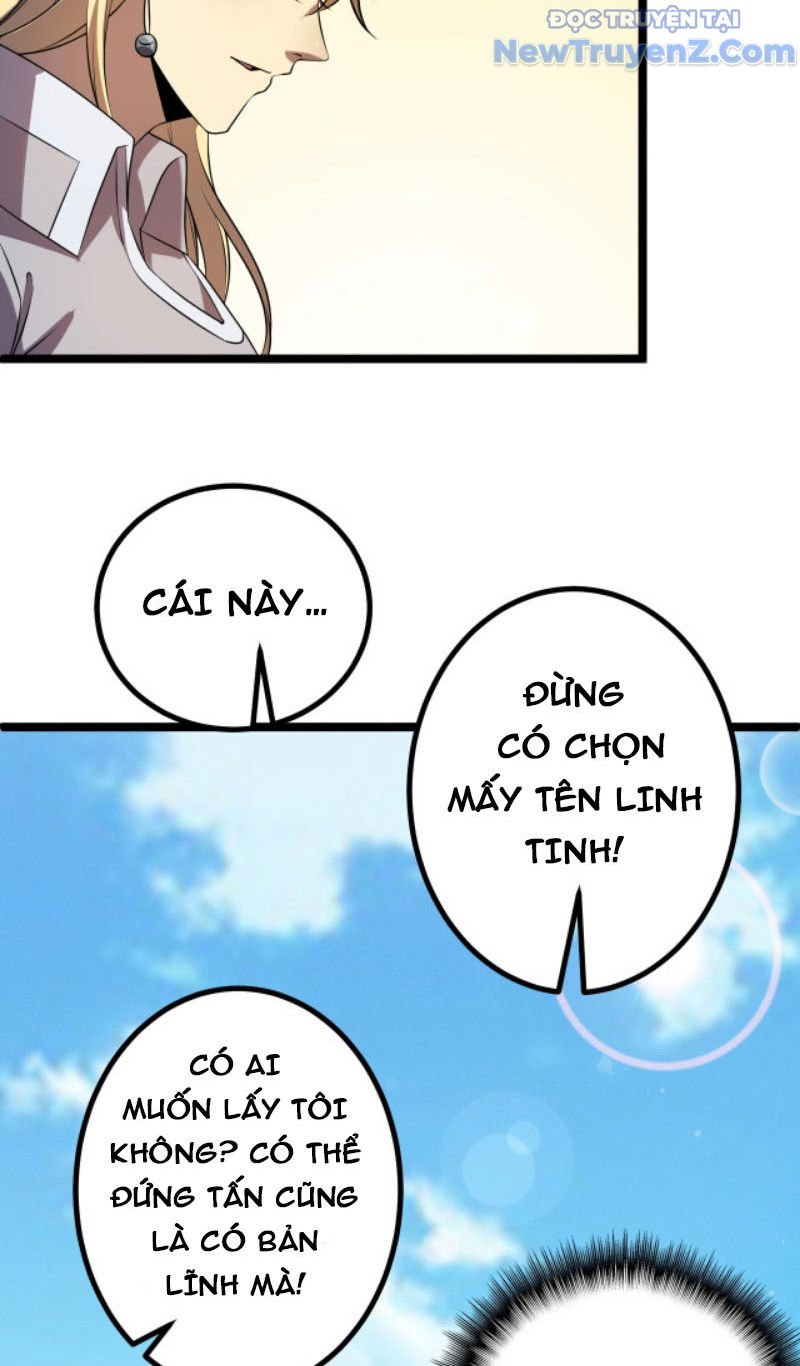 Từ Thôn Phệ Ma Thần Bắt Đầu Tiến Hóa chapter 6 - Trang 18