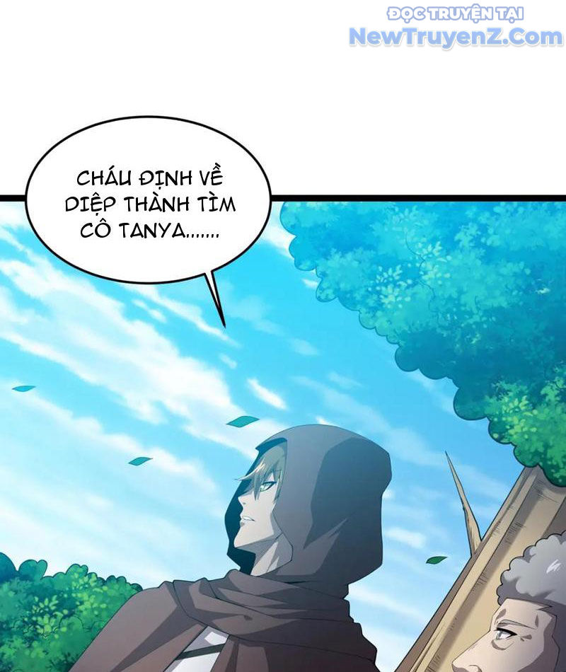 Từ Thôn Phệ Ma Thần Bắt Đầu Tiến Hóa chapter 28 - Trang 80