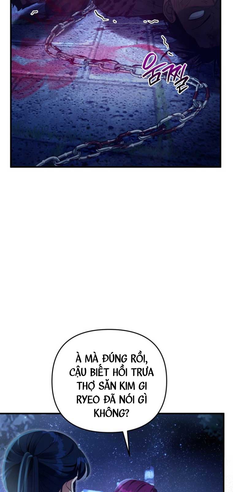 Huyễn Tượng Thợ Săn Tại Dị Giới chapter 42.2 - Trang 46