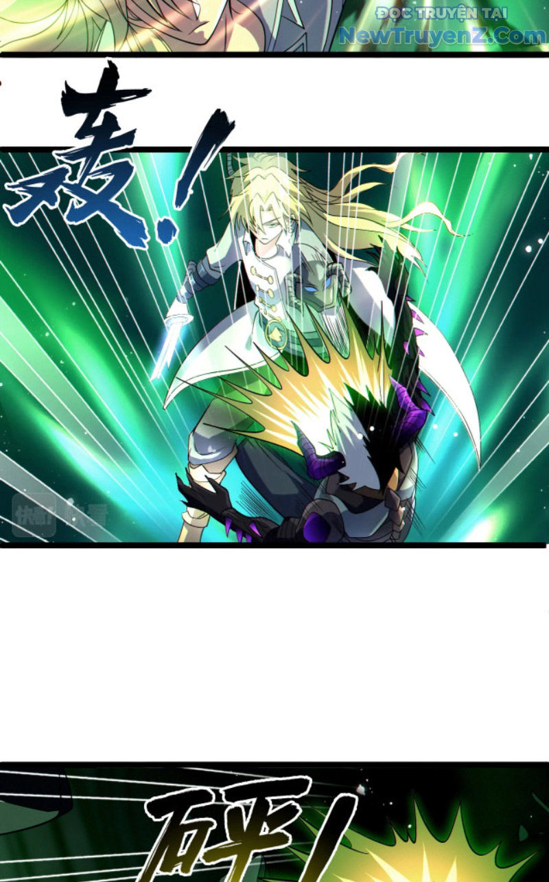 Từ Thôn Phệ Ma Thần Bắt Đầu Tiến Hóa chapter 11 - Trang 12