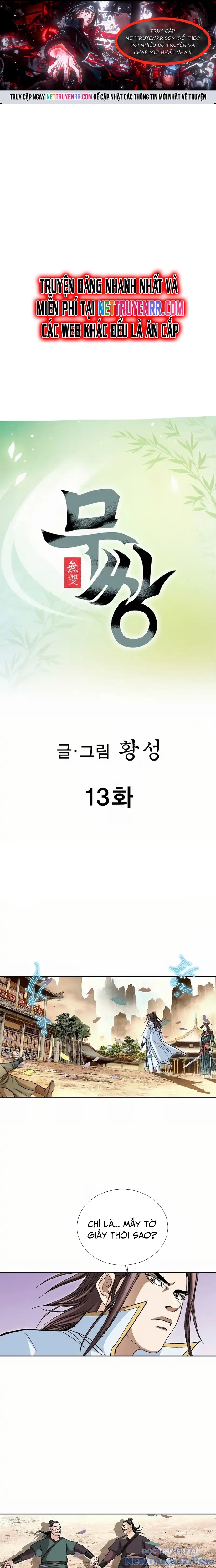 Vô Song chapter 13 - Trang 1