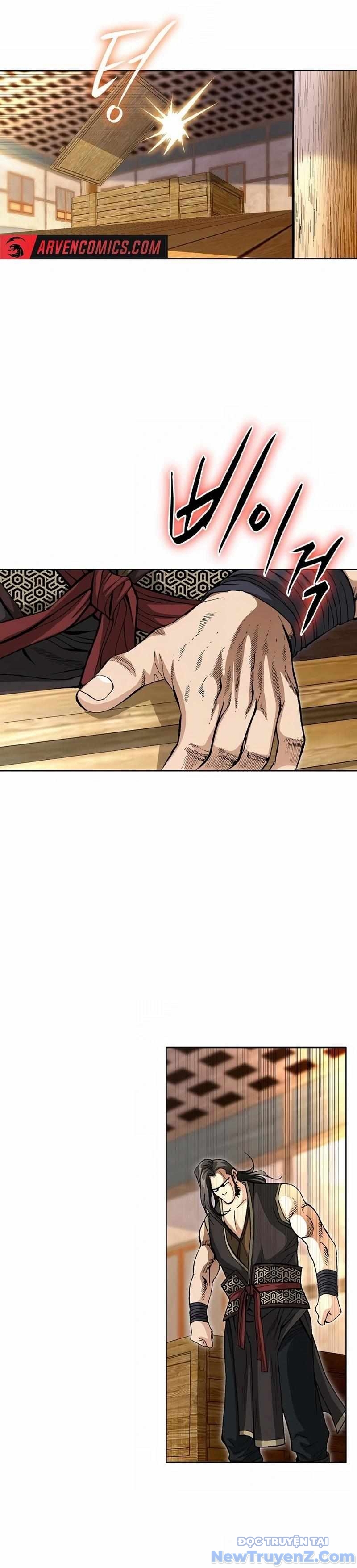 Vô Song chapter 48 - Trang 25