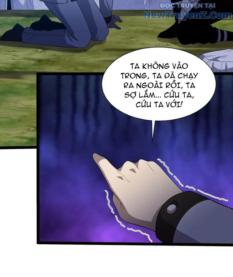 Từ Thôn Phệ Ma Thần Bắt Đầu Tiến Hóa chapter 23 - Trang 86