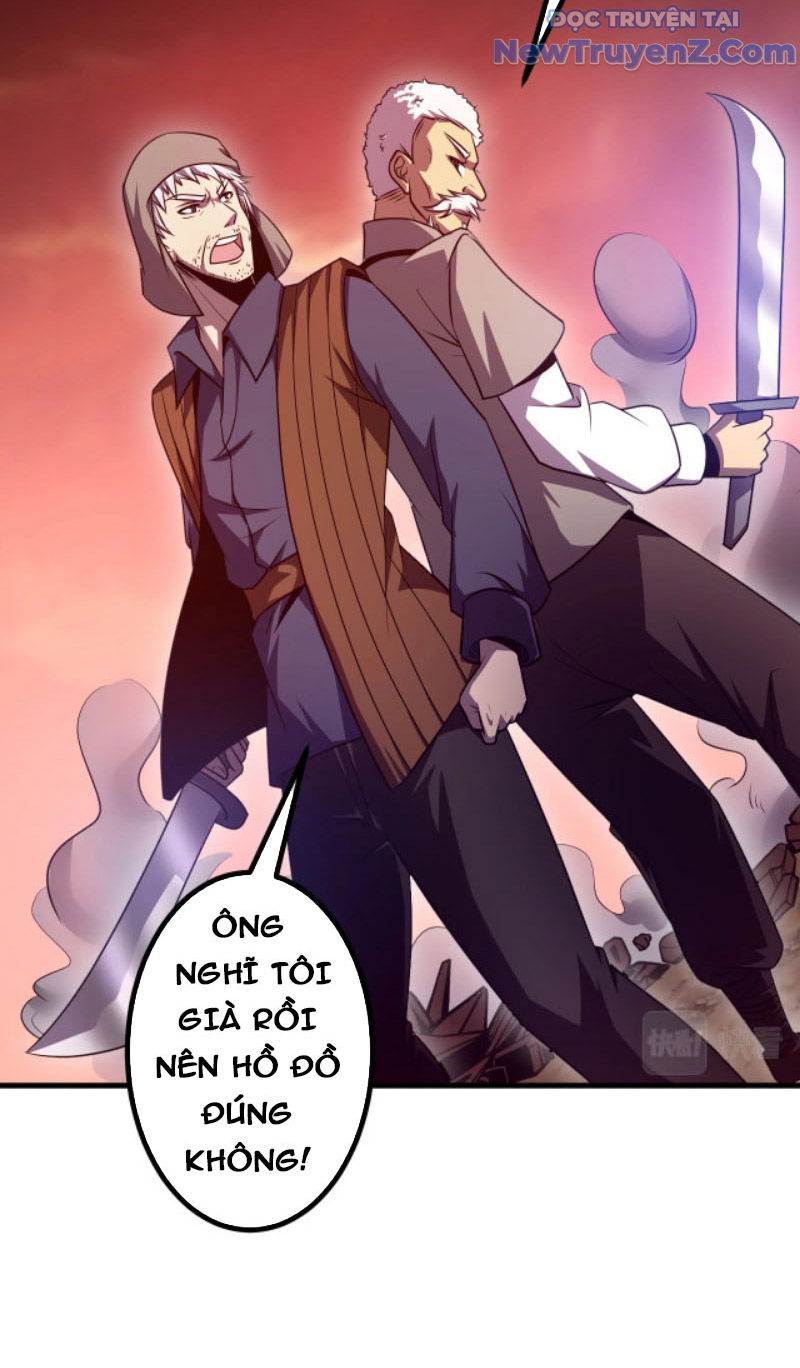 Từ Thôn Phệ Ma Thần Bắt Đầu Tiến Hóa chapter 3 - Trang 14