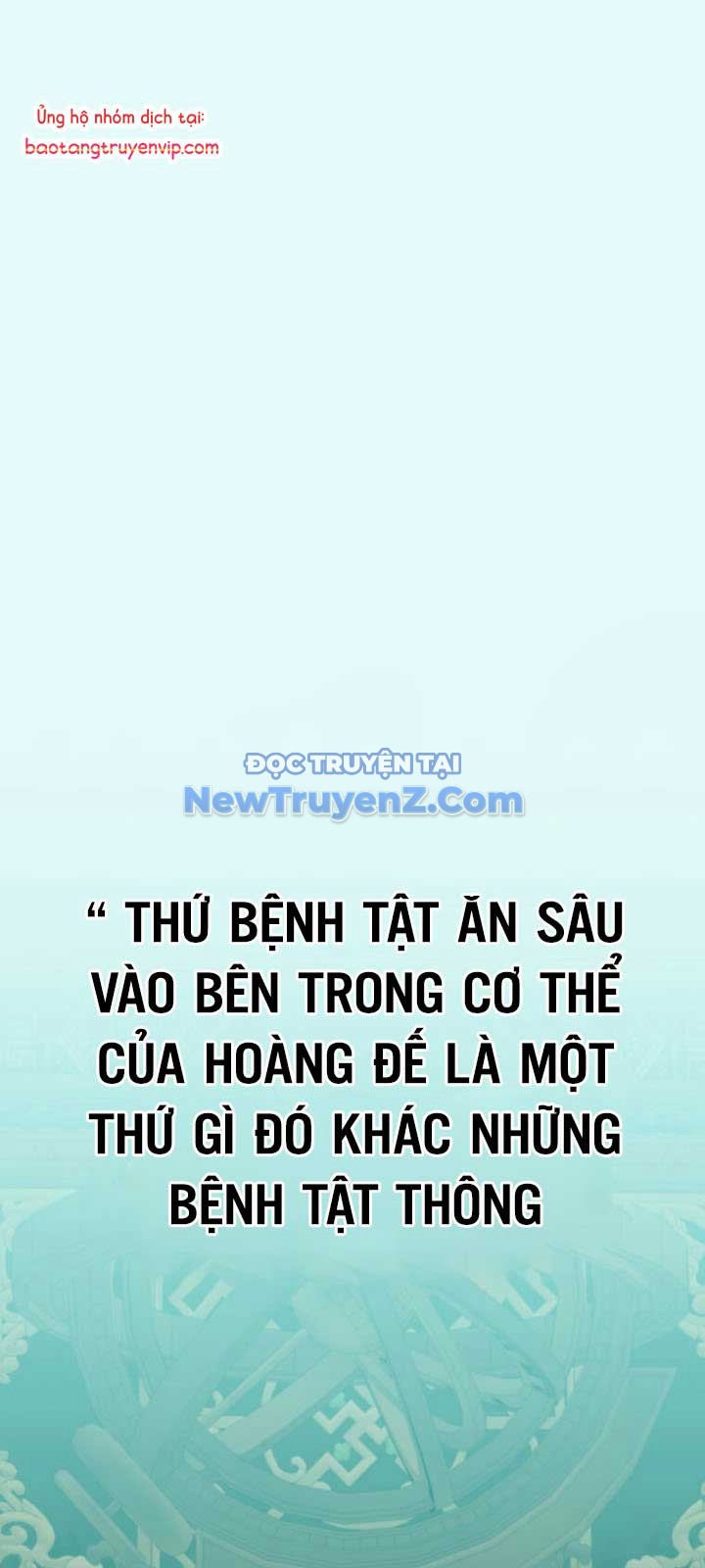 Anh Hùng Mạnh Nhất Trở Lại chapter 204 - Trang 1