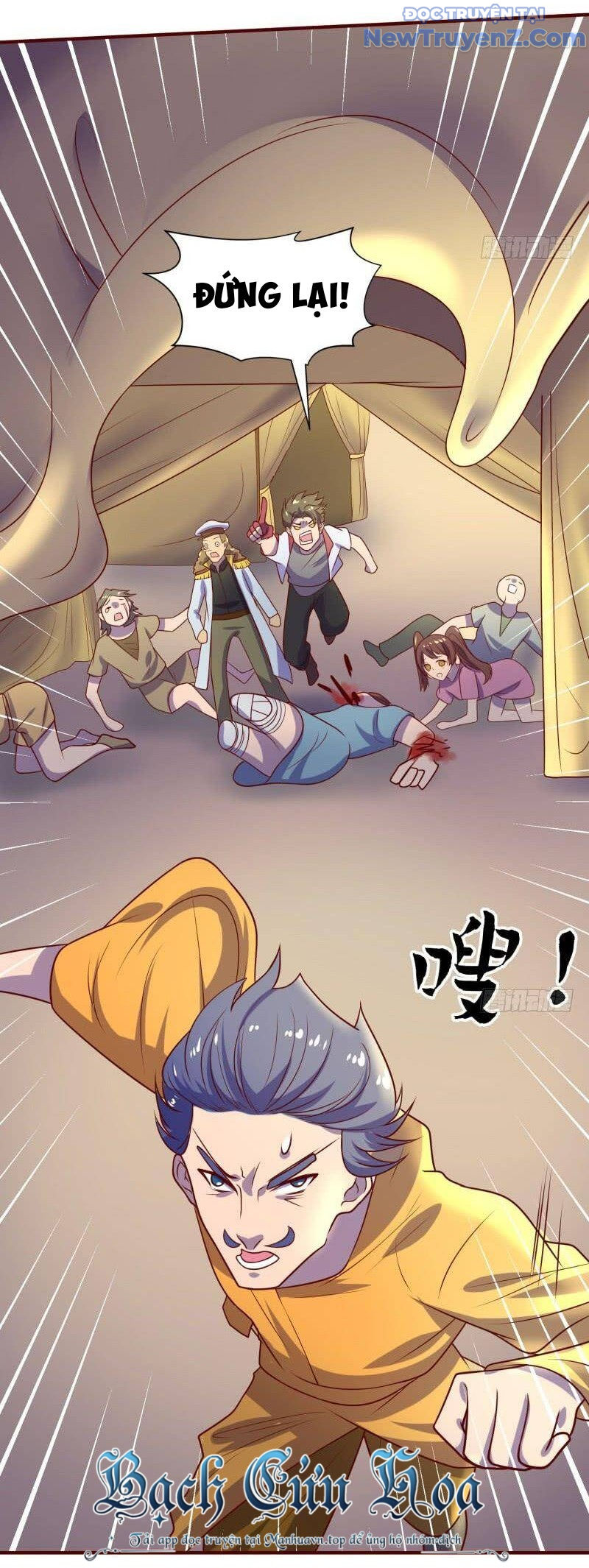 Game Thủ Có Bàn Tay Vàng Mạnh Nhất chapter 30 - Trang 13