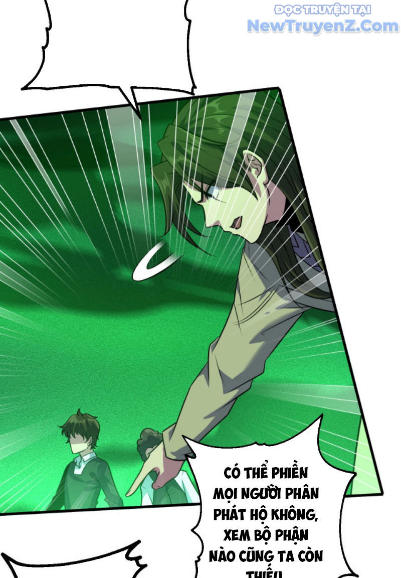 Từ Thôn Phệ Ma Thần Bắt Đầu Tiến Hóa chapter 9 - Trang 43