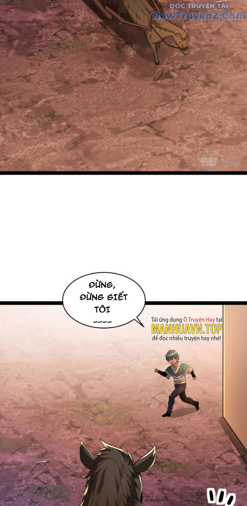 Từ Thôn Phệ Ma Thần Bắt Đầu Tiến Hóa chapter 17 - Trang 5