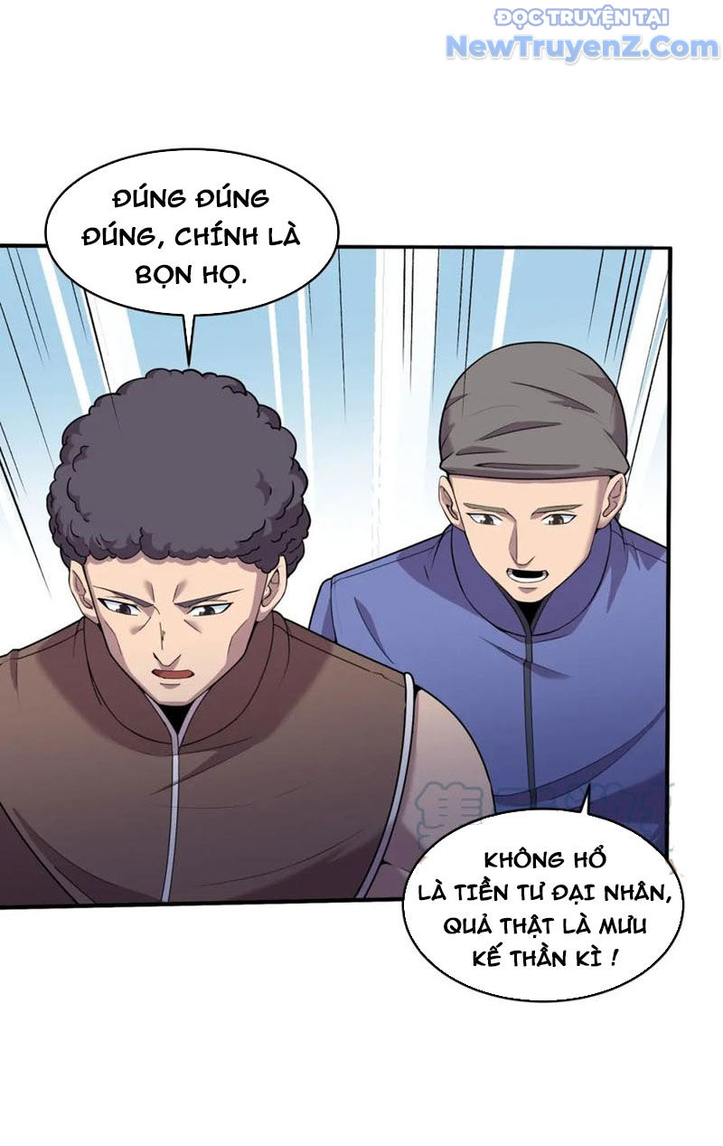 Từ Thôn Phệ Ma Thần Bắt Đầu Tiến Hóa chapter 18 - Trang 67