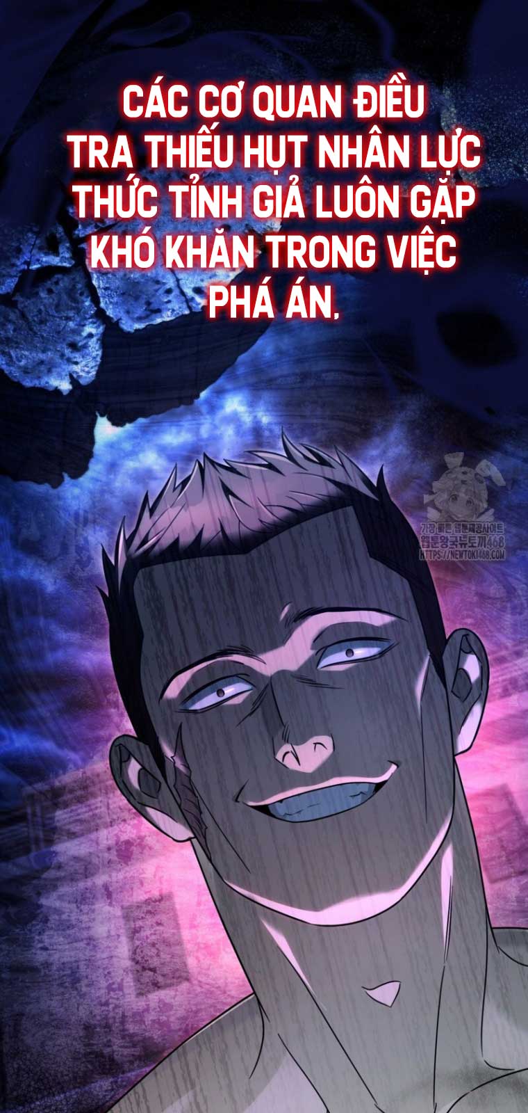 Huyễn Tượng Thợ Săn Tại Dị Giới chapter 42.2 - Trang 71
