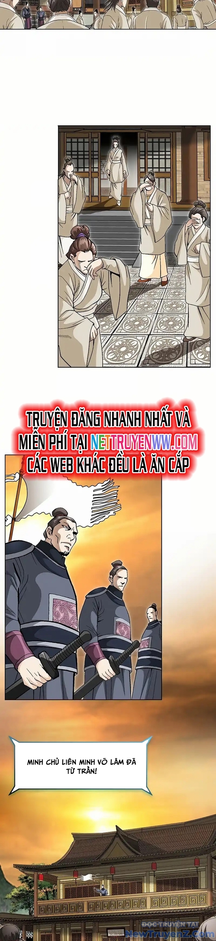 Vô Song chapter 1 - Trang 5