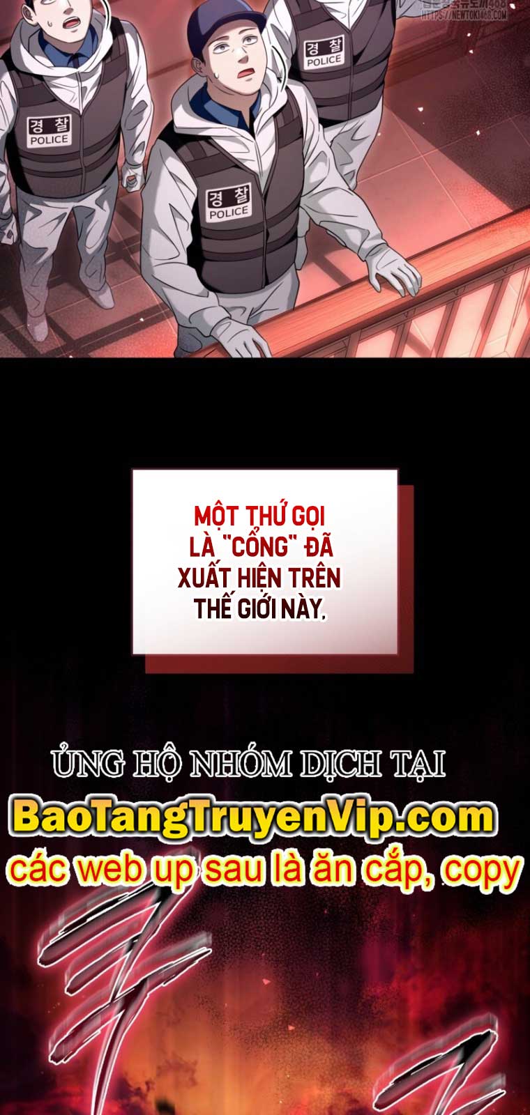 Huyễn Tượng Thợ Săn Tại Dị Giới chapter 42.2 - Trang 63