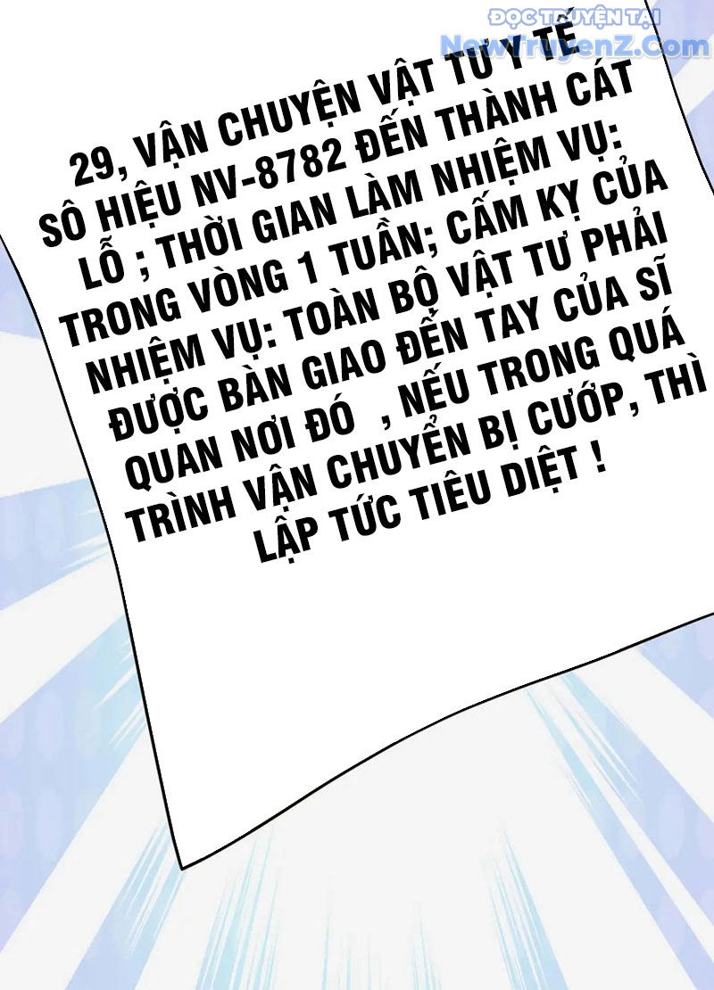 Từ Thôn Phệ Ma Thần Bắt Đầu Tiến Hóa chapter 14 - Trang 53