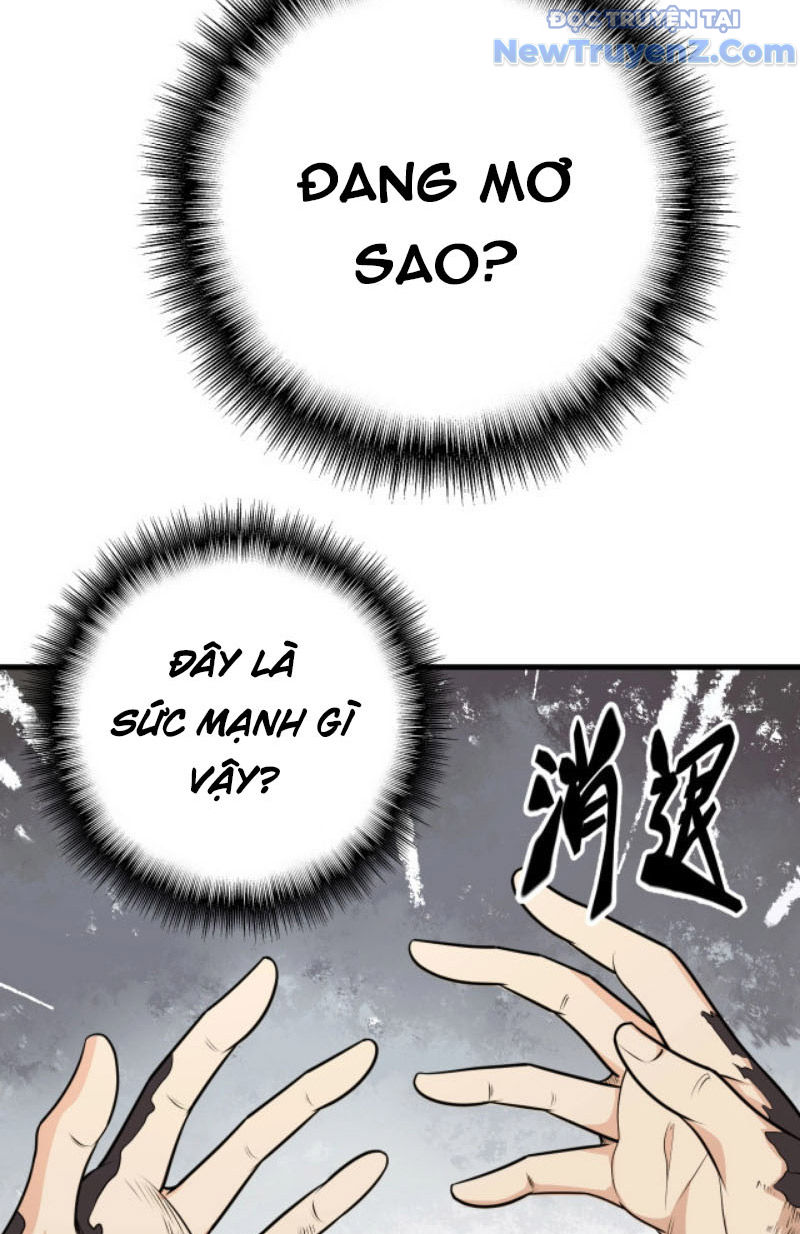 Từ Thôn Phệ Ma Thần Bắt Đầu Tiến Hóa chapter 1 - Trang 90