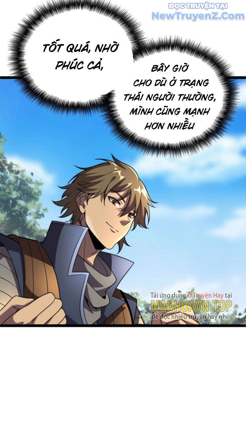 Từ Thôn Phệ Ma Thần Bắt Đầu Tiến Hóa chapter 6 - Trang 11