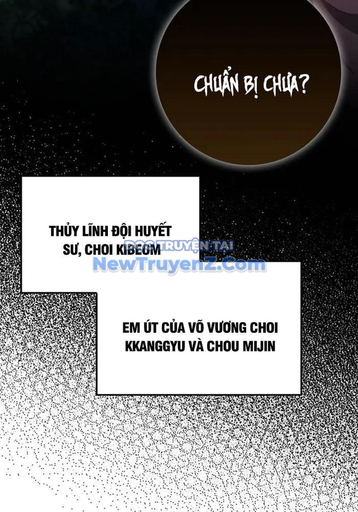 Thiên Tài Võ Thuật Hồi Quy chapter 95 - Trang 18