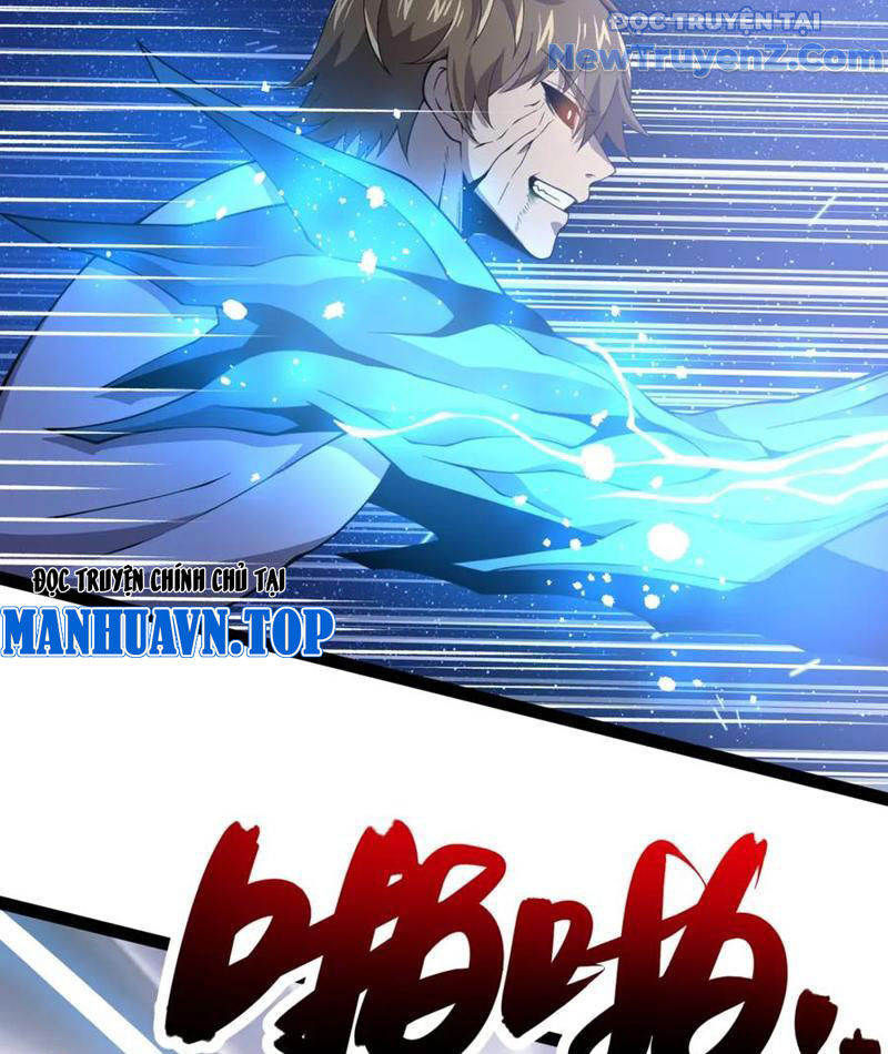 Từ Thôn Phệ Ma Thần Bắt Đầu Tiến Hóa chapter 26 - Trang 85