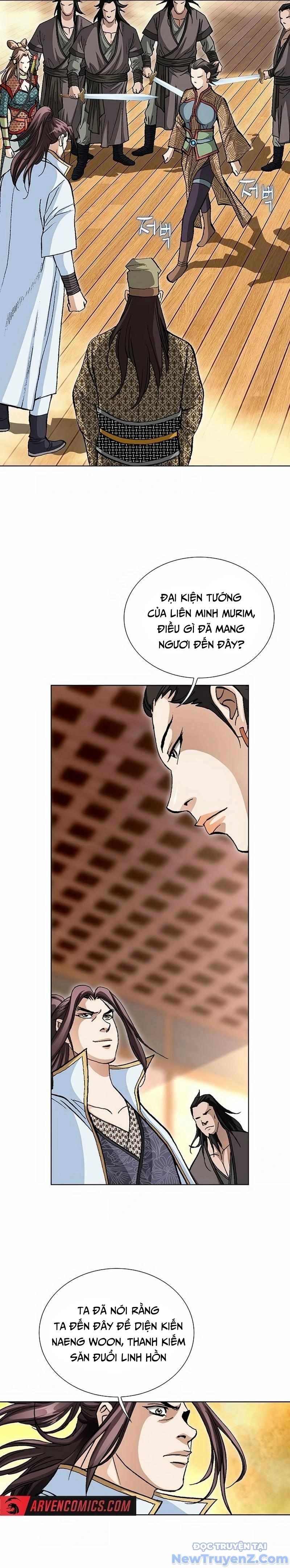 Vô Song chapter 48 - Trang 17