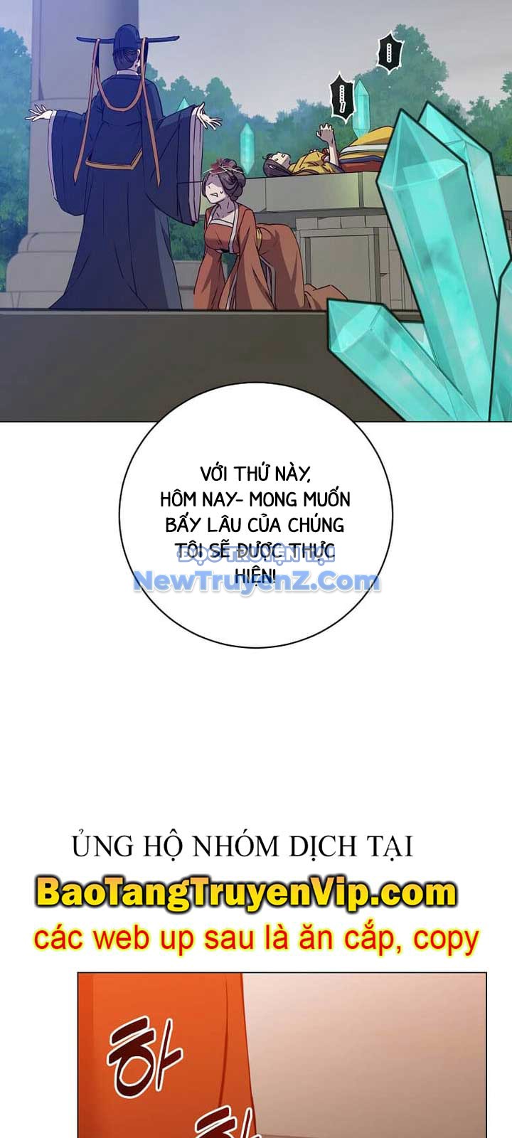 Anh Hùng Mạnh Nhất Trở Lại chapter 204 - Trang 13