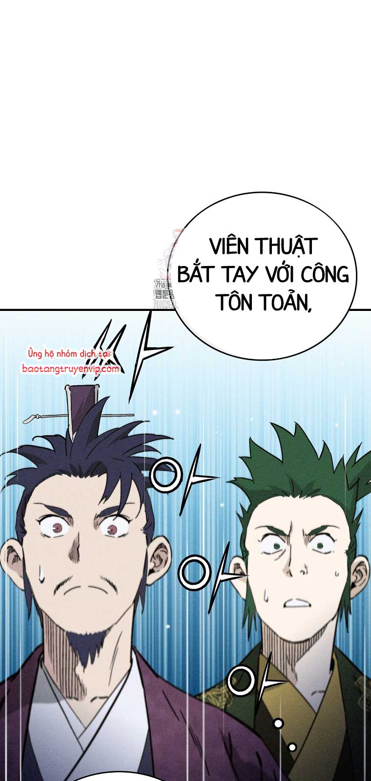 Trọng Sinh Thành Thần Y Thời Tam Quốc chapter 158.2 - Trang 1