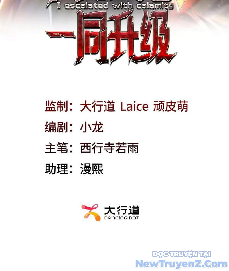 Ta Thăng Cấp Cùng Tai Ách chapter 39 - Trang 4