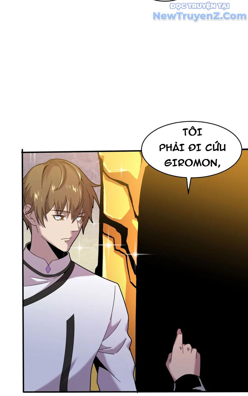 Từ Thôn Phệ Ma Thần Bắt Đầu Tiến Hóa chapter 18 - Trang 57